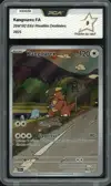 PCA 9 Kangourex thumbnail 1