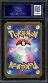 CA 10 Tyranitar thumbnail 2