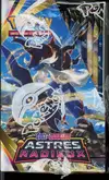 Display EB10 Astres Radieux thumbnail 3