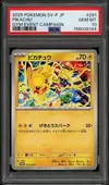 PSA 10 Pikachu thumbnail 1