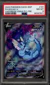 PSA 8 Aquali V - Image 1