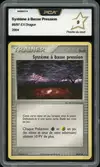 PCA 9 Système à Basse Pression thumbnail 1