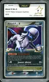 PCA 8 Absol Niv. X thumbnail 1