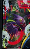 Display ME2 Flammes Fantasmagoriques thumbnail 4