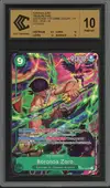 CCC 10 Roronoa Zoro thumbnail 1