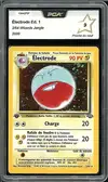 PCA 9 Electrode Holo thumbnail 1