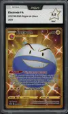PCA 9.5 Electrode Gold - Image 1