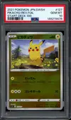 PSA 10 Pikachu Reverse thumbnail 1
