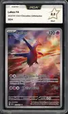 PCA 9.5 Latios thumbnail 1