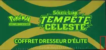 ETB SL7 Tempête Céleste - Image 5