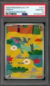 PSA 10 Fantyrm thumbnail 1