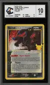 CCC 10 Noctali Gold Star thumbnail 1