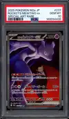 PSA 10 Team Rocket's Mewtwo Ex thumbnail 1