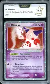 PCA 9.5 M. Mime Ex - Image 1