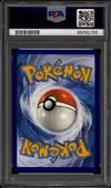 PSA 10 Ecrémeuh thumbnail 2