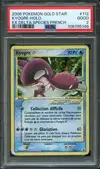 PSA 2 Kyogre Gold Star - Image 1