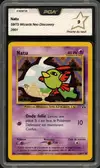 PCA 9 Natu thumbnail 1