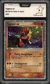 PCA 9 Tygnon Ex Holo thumbnail 1