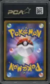 PCA 10 Mew Gold thumbnail 2