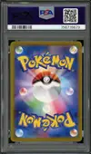 PSA 10 Bulbasaur Illustration Contest thumbnail 2