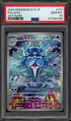 PSA 10 Palafin thumbnail 1