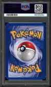 PSA 8 Deoxys Ex - Image 2