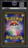 PSA 10 Paldean Wooper thumbnail 2