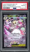 PSA 10 Méga-Gardevoir Ex thumbnail 1