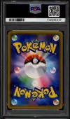 PSA 10 Shining Arceus thumbnail 2