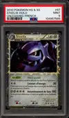 PSA 9 Steelix Holo Prime - Image 1