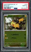 PSA 10 Pikachu Holo Reverse thumbnail 1