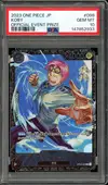 PSA 10 Koby Stamp thumbnail 1
