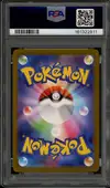 PSA 10 Oricorio Ex thumbnail 2