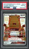 PSA 10 Ama-Ama Gx Shiny thumbnail 1