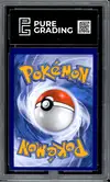 PG 9 Dracaufeu Ex thumbnail 2