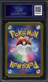 CA 9.5 Zeraora thumbnail 2
