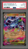 PSA 10 Mega Charizard X Ex thumbnail 1