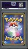 PSA 10 Celebi & Venusaur Gx thumbnail 2