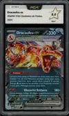 PCA 9.5 Dracaufeu Ex thumbnail 1