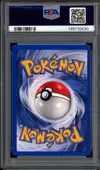 PSA 7 Lokhlass Holo - Image 2
