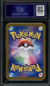 CA 9.5 Infernape thumbnail 2