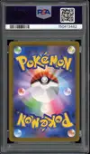 PSA 10 Galarian Moltres thumbnail 2