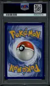 PSA 10 Sylveroy Cavalier d'Effroi V thumbnail 2