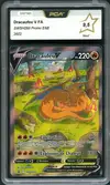 PCA 9.5 Dracaufeu V thumbnail 1