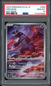 PSA 10 Groudon thumbnail 1