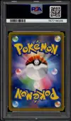 PSA 10 Reshiram & Charizard Gx thumbnail 2