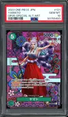 PSA 10 Yamato thumbnail 1