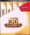 Display 30e Anniversaire Collection K.O. thumbnail 3