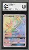 CCC 9.5 Dialga Gx Rainbow - Image 1