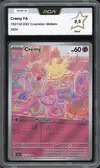 PCA 9.5 Crèmy thumbnail 1